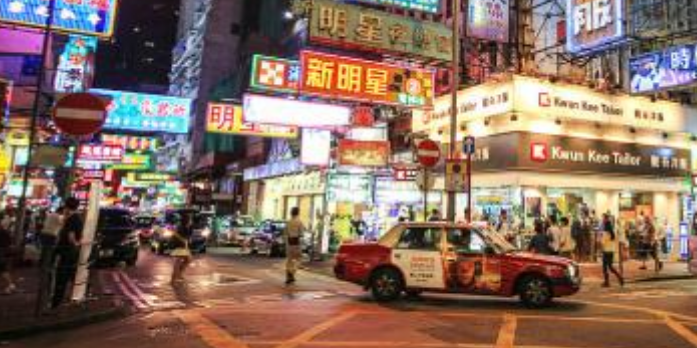 香港留学心理学专业是否有潜力?哪些专业比较好?