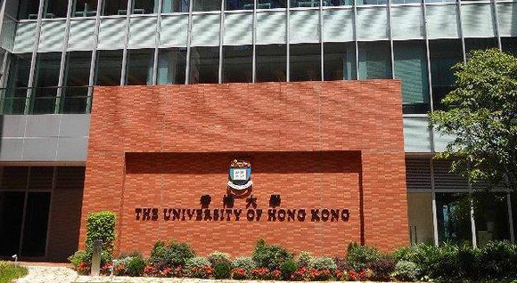 香港留学签证有效期是多长时间签证?怎么办理?